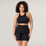 AM2.0 Active Short (20cm inseam) - Ninepine